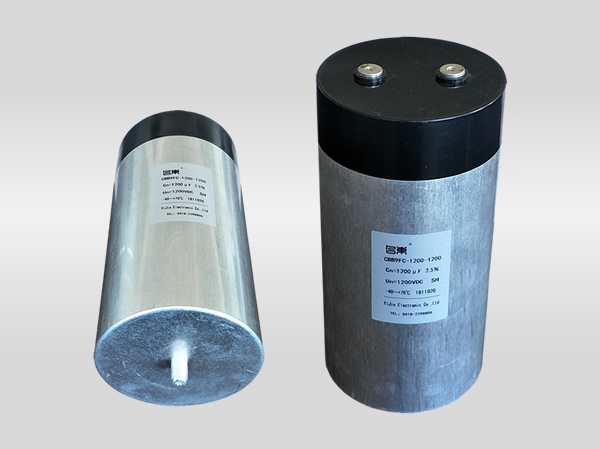CBB9FC-1200VDC 1200μf