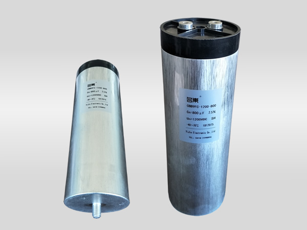 CBB9FC-1200VDC 800μf
