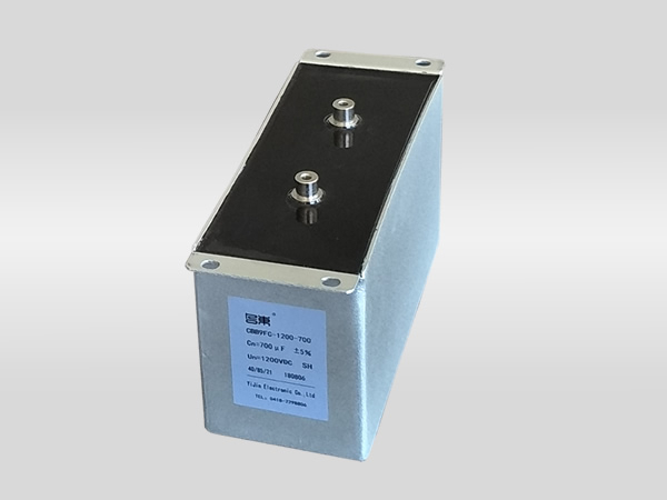 CBB9FC-1200VDC 700μf